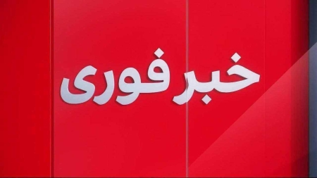 اطلاعیه: عضویت کاربران در کانال رسمی اطلاع رسانی و اخبار شبکه لوناپارس در پیام رسان "بله"
